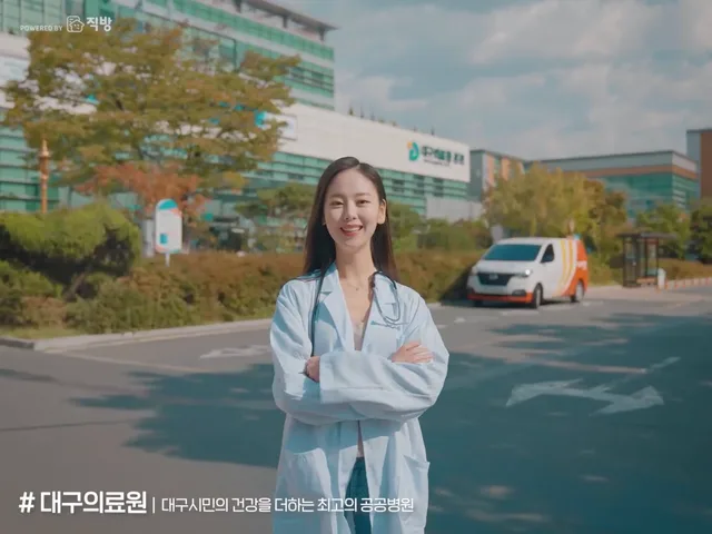 분양홍보 「달서 롯데캐슬 센트럴스카이 입지영상」 썸네일