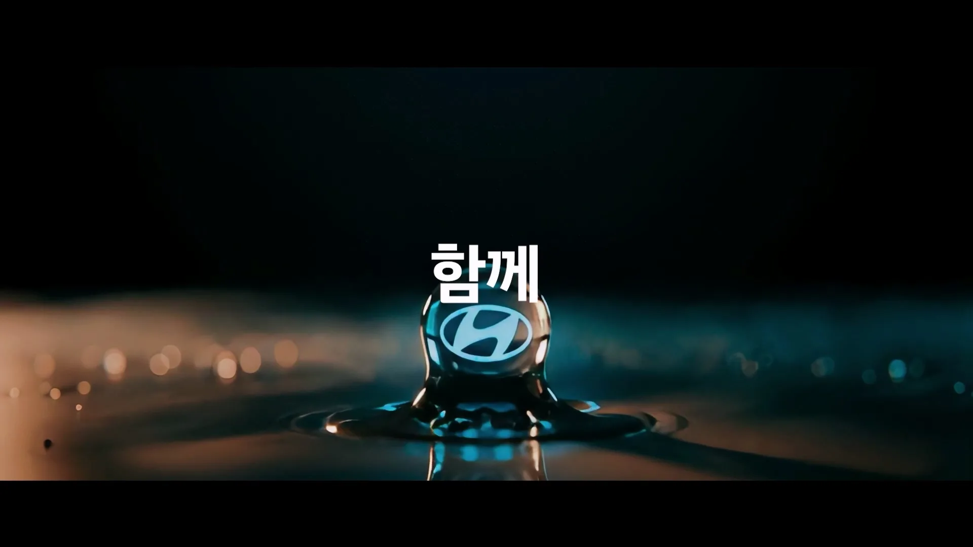「[AI]현대자동차 울산 공장 CIC 오프닝 영상」 영상 썸네일