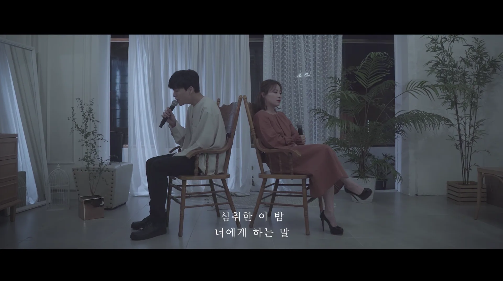 「[어비스컴퍼니] 조현아 '러브레터 (feat. 곽진언)' Live Clip」 썸네일