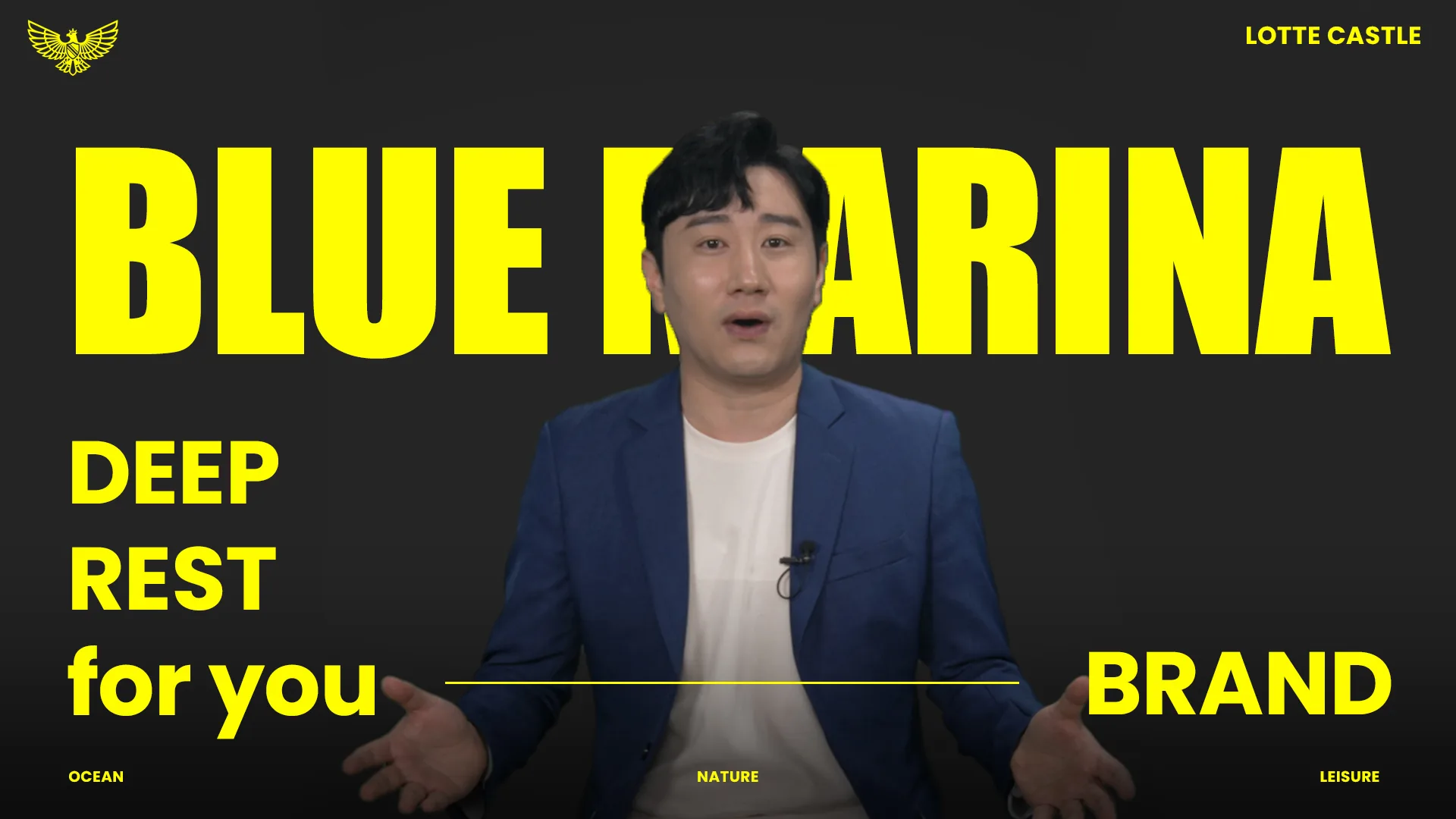 「롯데캐슬 울산 블루마리나 BRAND」 썸네일