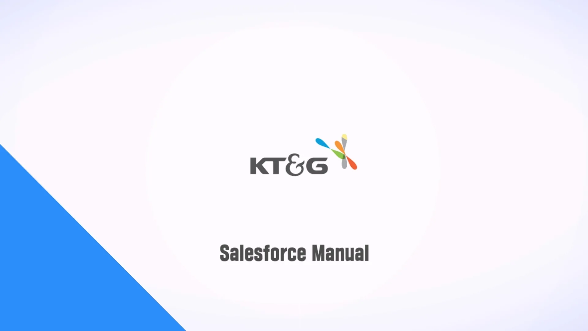 「KT&G 세일즈포스 교육 영상」 장면 1
