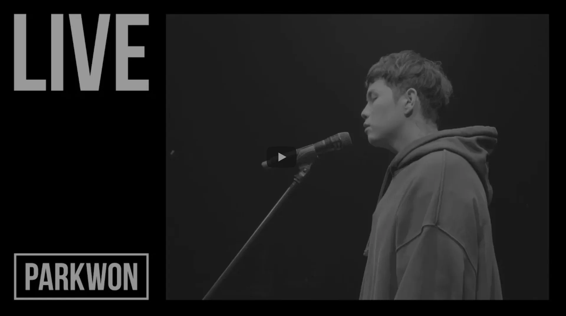 「[어비스컴퍼니] 박원 (Park Won) - 나 (rudderless) (rehearsal ver.)」 썸네일