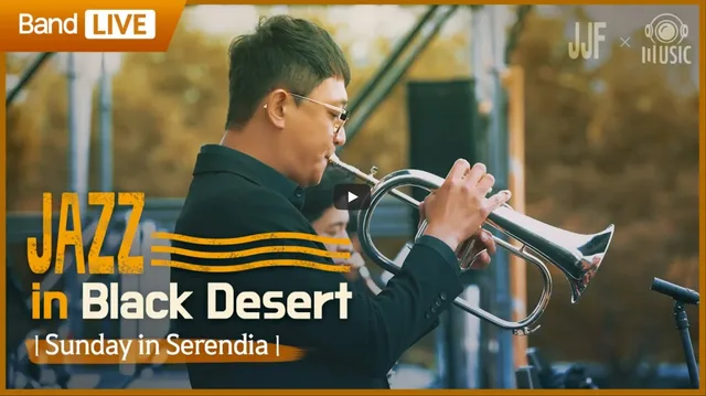 브랜드/제품 「[펄어비스 뮤직] Sunday in Serendia I 자라섬 재즈 페스티벌 라이브」 썸네일