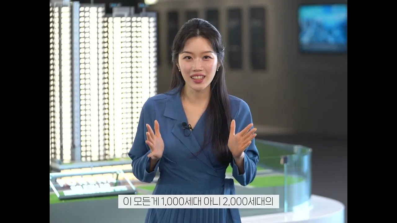 「포항 포레나 모델하우스 투어」 영상 썸네일