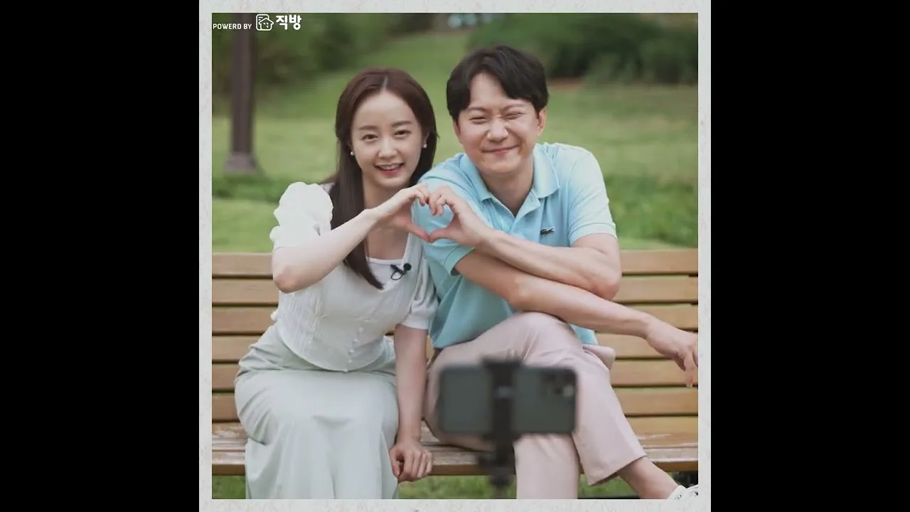 「달서 SK VIEW 브이로그」 영상 썸네일
